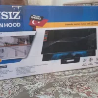 هود لمسی آلتون