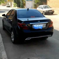 لیدر طبیعت