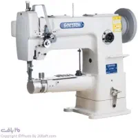 کار در منزل