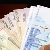 480تومان رایگان با سرمایکس