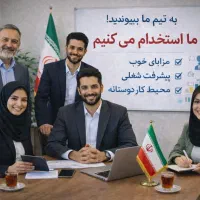 کار دانشجویی پاره وقت با درآمد مناسب و آموزش