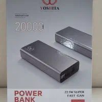 پاور بانک YOSHITA