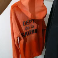 هودی