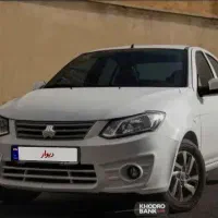 حواله ساینا دوگانه