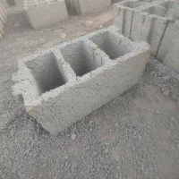 بلوکه سیمانی