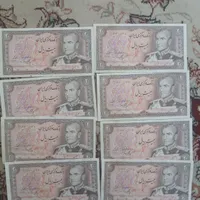اسکناس پهلوی