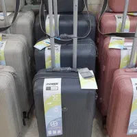 استخدام در تولیدی چمدان