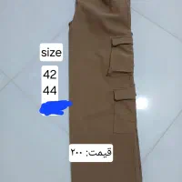 لباس|لباس|نورآباد, |دیوار