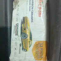 لنت جلوجیلی