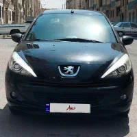 ۲۰۷ فلز اتومات بیرنگ