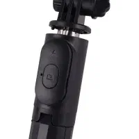 مونوپاد و سه پایه بلوتوثی|دوربین عکاسی و فیلمبرداری|سبزوار, قاضی زاد|دیوار