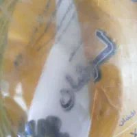 سیم برق افشان(لوشان) بهترین مارک بازار