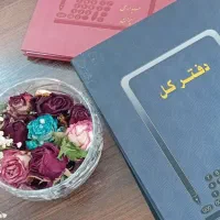 تحریر و نوشتن دفاتر قانونی دفتر روزنامه و کل|خدمات مالی، حسابداری، بیمه|مشهد, سید رضی|دیوار