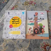 کتاب کنکور انسانی قیمت مناسب