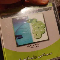 بیش از سیصد عنوان نرم افزار .آموزشی. بازی و غیره|قطعات و لوازم جانبی رایانه|تهران, شهرک نفت|دیوار