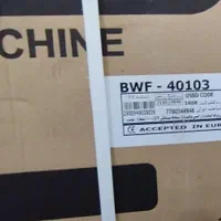 ماشین لباسشویی پاکشوما - Pakshoma|ماشین لباسشویی و خشککن لباس|گناباد, |دیوار