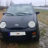 mvm 110 اتومات