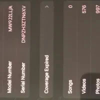 iPhone 11 Pro 256 LAA|موبایل|رشت, جماران|دیوار