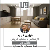 اجاره اپارتمان 95 متری، مسکونی، موقعیت اداری|اجارهٔ دفتر کار، اتاق اداری، مطب|تهران, جیحون|دیوار