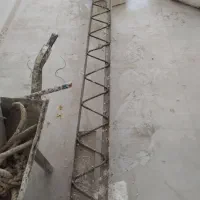 مصالح ساختمان