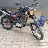 تریل توسن باسل 250 مدل1402