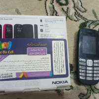 نوکیا|موبایل|سنندج, |دیوار