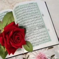 سرکتاب قرآنی،  راهنمایی بر پایه آیات قرآن کریم