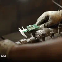 اپراتور دستگاه خط تولید شرکت پولادگران PBM