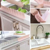 آبگیر سینک سیلیکونی