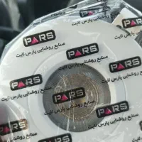 تعدادی لوازم روشنایی قیمت مناسب برا ساختمان|لامپ و چراغ|مینودشت, |دیوار