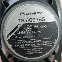 باند امپیلی|قطعات یدکی و لوازم جانبی|بندر انزلی, کارآموزی|دیوار