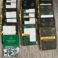 مباحث مقررات ملی وکتاب های آزمون نظام مهندسی|کتاب و مجله آموزشی|مشهد, سجاد شهر|دیوار