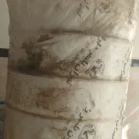 منبع آب ایستاده