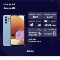 سامسونگ Galaxy A32 با حافظهٔ ۱۲۸ گیگابایت|موبایل|بجنورد, |دیوار