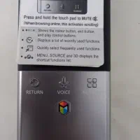 کنترل اصل سامسونگ|تلویزیون و پروژکتور|قدس, شهر‌قدس|دیوار