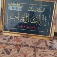 تابلو|تابلو، نقاشی، عکس|بجنورد, |دیوار