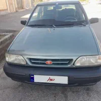 پراید