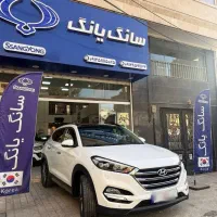 توسان۲۰۱۷