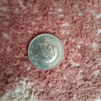 سکه ی دوره ی پهلوی