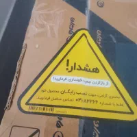 تلویزیون ال ای دی ایکس ویژن ۶۵|تلویزیون و پروژکتور|مشهد, ابوذر|دیوار