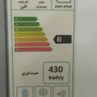 یخچال۱۴فوت درحد نونو‌‌.. فقط چندماه استفاده شده