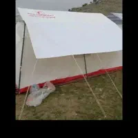 جادر