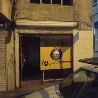 اجاره مغازه ۱۵ متری|اجارهٔ مغازه و غرفه|تهران, ارامنه|دیوار