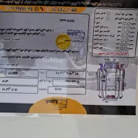 فروش سواری سمند|خودرو سواری و وانت|اسلام‌شهر, باغ فیض|دیوار