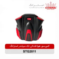 پمپ باد پایی، دستی، فندکی|ابزارآلات|بیرجند, |دیوار