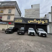 تویوتا هایلوکس ادونجر ۶ سیلندر پلاک منطقه|خودرو سواری و وانت|لاهیجان, گلستان|دیوار