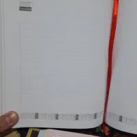 سررسید نو وتمیز برای یادداشت