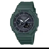 کاسیو خورشیدی|ساعت|ارومیه, |دیوار