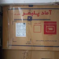 کارتن برای اسباب کشی