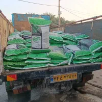 کود کامل گرانوله و هیومیک گرانوله|گل و گیاه طبیعی|کوهدشت, |دیوار